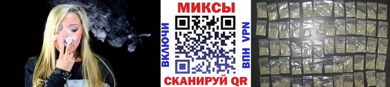 Бутират жидкий экстази  Балтийск 