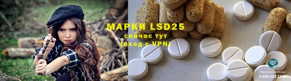 наркотики Балабаново