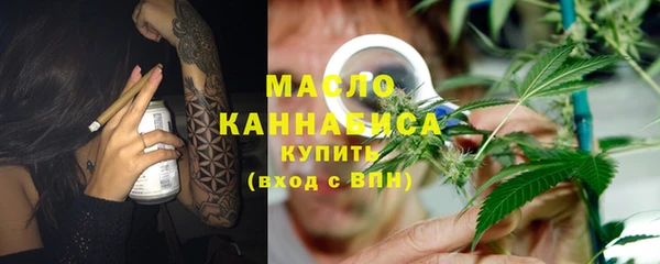 наркотики Балабаново
