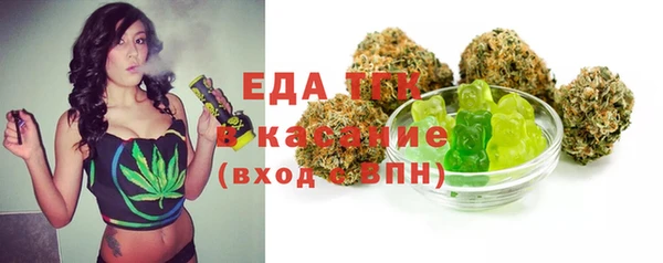 мефедрон VHQ Баксан