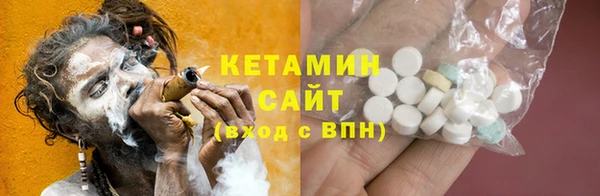 наркотики Балабаново