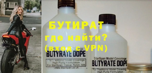 героин Балахна