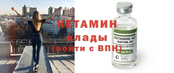 мефедрон VHQ Баксан