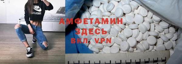 наркотики Балабаново