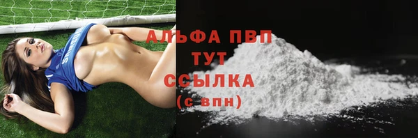 наркотики Балабаново