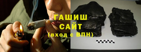 мефедрон VHQ Баксан
