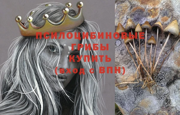 героин Балахна