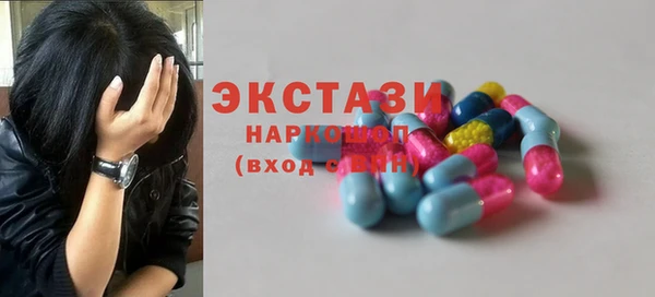 наркотики Балабаново