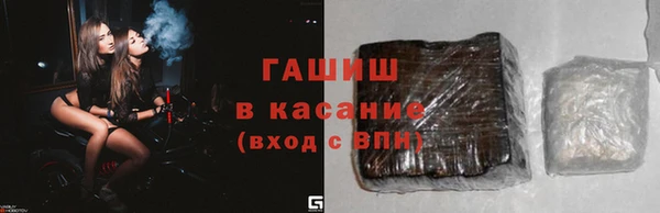 мефедрон VHQ Баксан