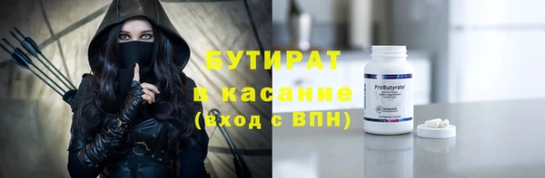 героин Балахна