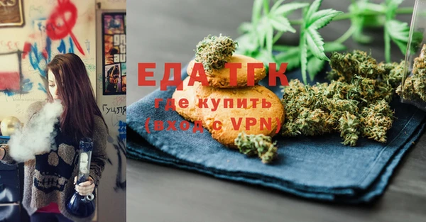 героин Балахна
