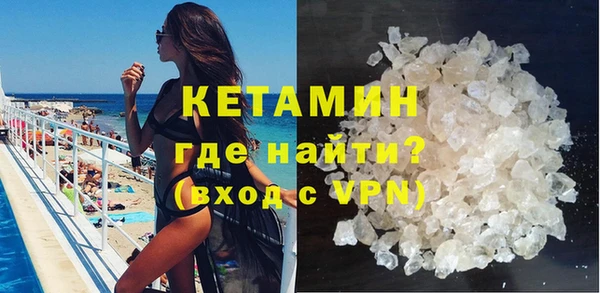 героин Балахна