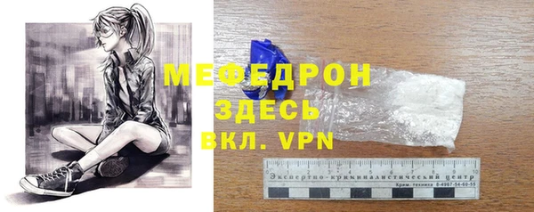 наркотики Балабаново