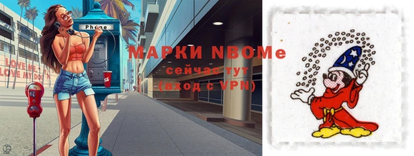 мефедрон VHQ Баксан