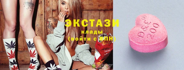 мефедрон VHQ Баксан