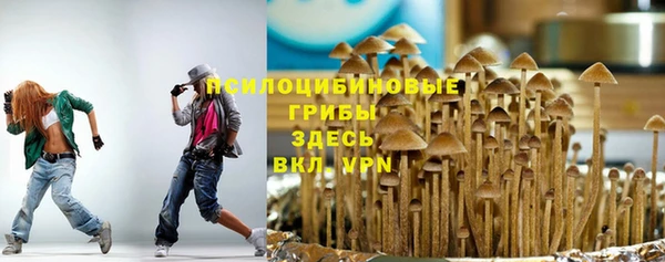 наркотики Балабаново