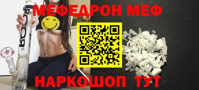 синтетический гашиш Среднеуральск