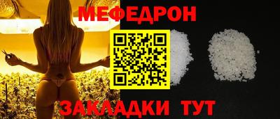 синтетический гашиш Среднеуральск