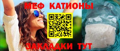 скорость Ставрополь