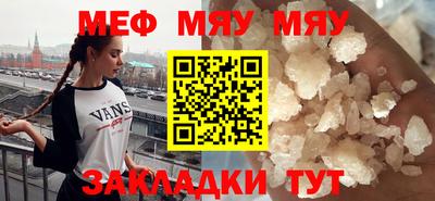 синтетический гашиш Среднеуральск