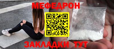 синтетический гашиш Среднеуральск
