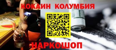 скорость Ставрополь