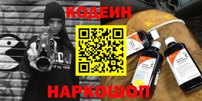 синтетический гашиш Среднеуральск