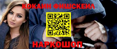 скорость Ставрополь