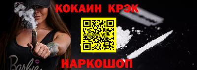скорость Ставрополь