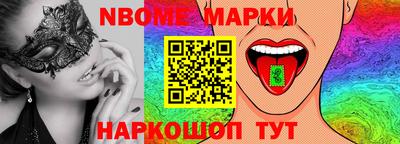 скорость Ставрополь