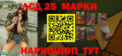кокаин перу Старая Купавна