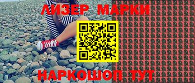 синтетический гашиш Среднеуральск