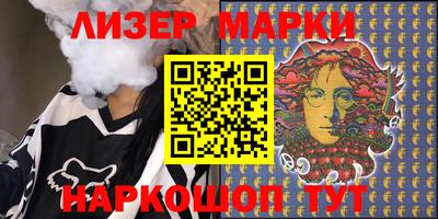 синтетический гашиш Среднеуральск