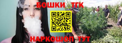 синтетический гашиш Среднеуральск