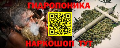 синтетический гашиш Среднеуральск
