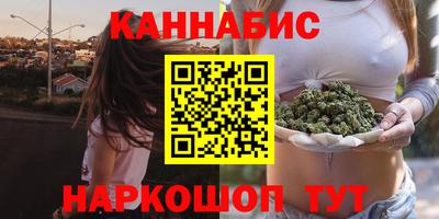 скорость Ставрополь