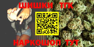 кокаин перу Старая Купавна