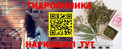 кокаин перу Старая Купавна