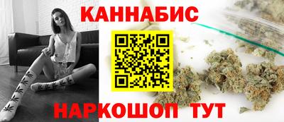 скорость Ставрополь