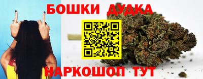 синтетический гашиш Среднеуральск