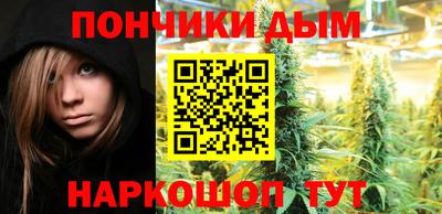 скорость Ставрополь