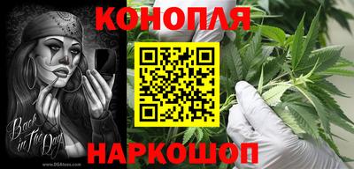 синтетический гашиш Среднеуральск
