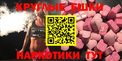скорость Ставрополь