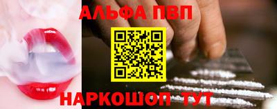 скорость Ставрополь