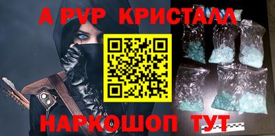 синтетический гашиш Среднеуральск