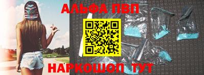 скорость Ставрополь