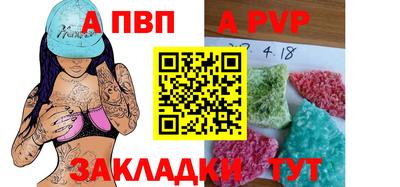 синтетический гашиш Среднеуральск