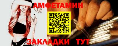 синтетический гашиш Среднеуральск