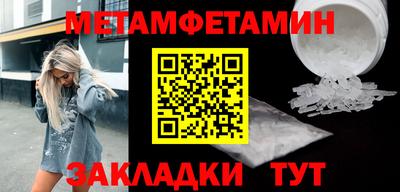 синтетический гашиш Среднеуральск