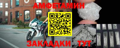 синтетический гашиш Среднеуральск
